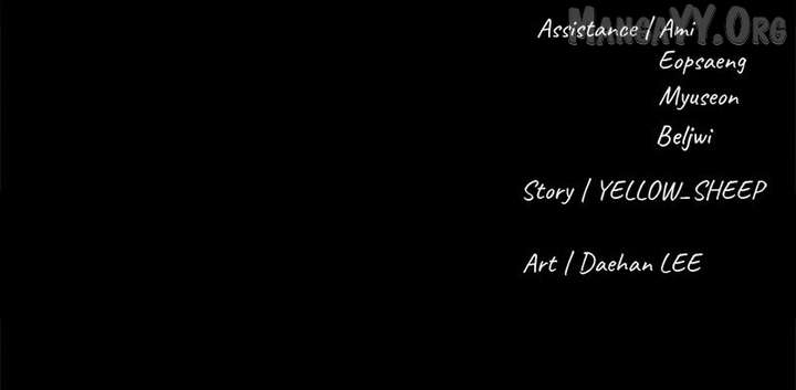 Mysterious Village Chapter 76 - Page 142