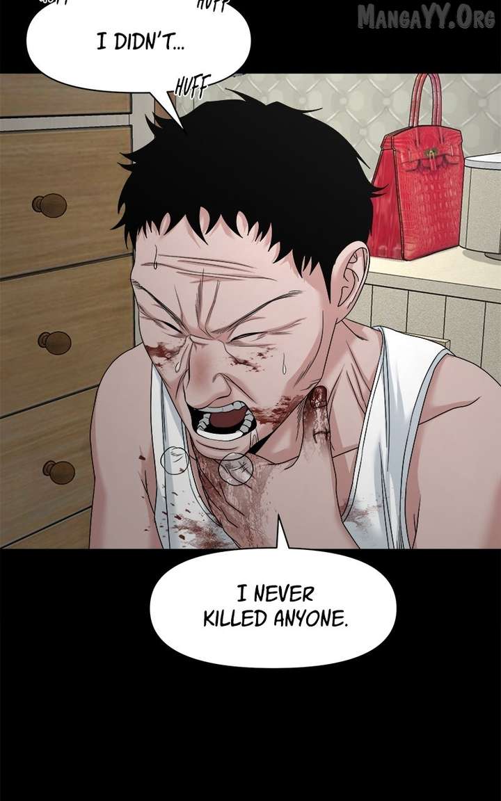 Mysterious Village Chapter 76 - Page 27