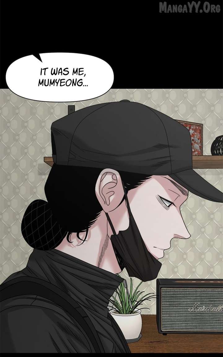 Mysterious Village Chapter 76 - Page 31