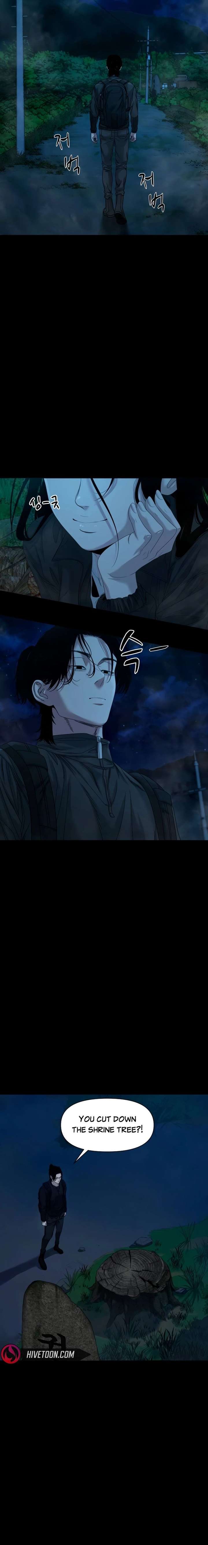 Mysterious Village Chapter 77 - Page 3