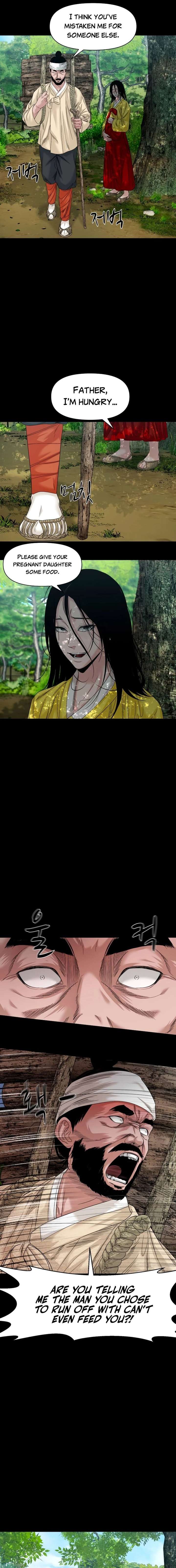 Mysterious Village Chapter 77 - Page 7