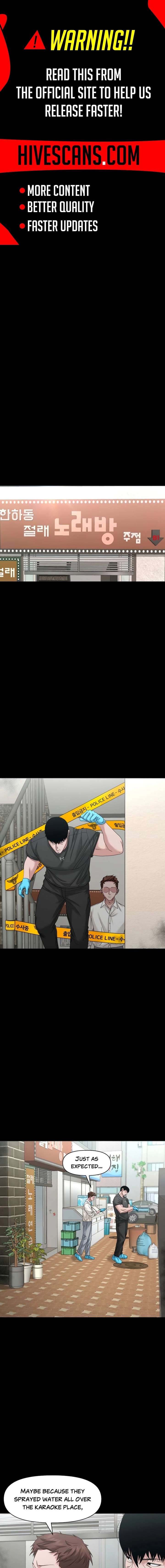 Mysterious Village Chapter 80 - Page 1