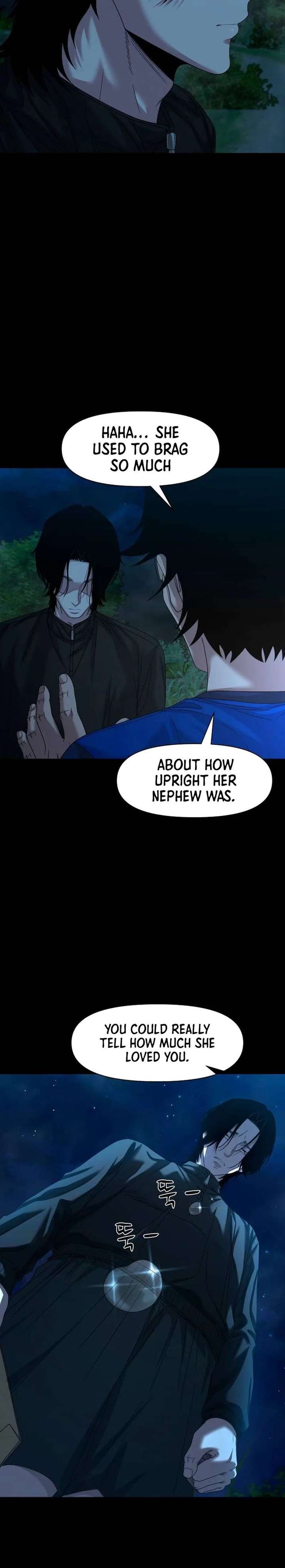 Mysterious Village Chapter 82 - Page 6