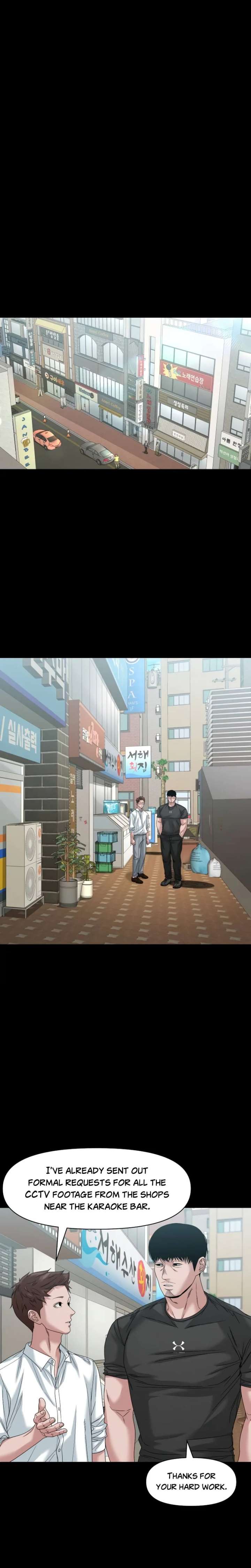 Mysterious Village Chapter 83 - Page 11