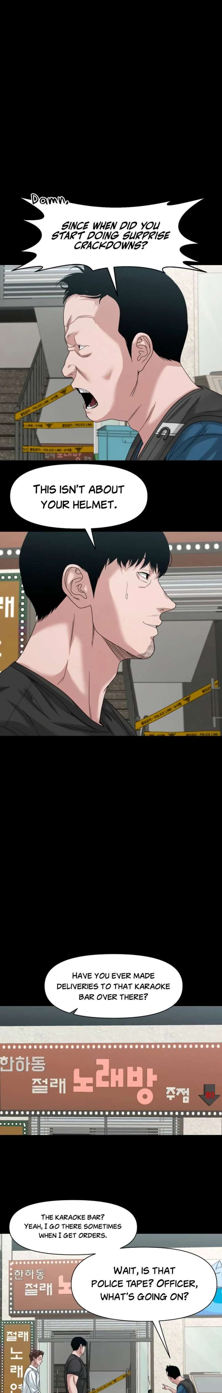 Mysterious Village Chapter 83 - Page 14