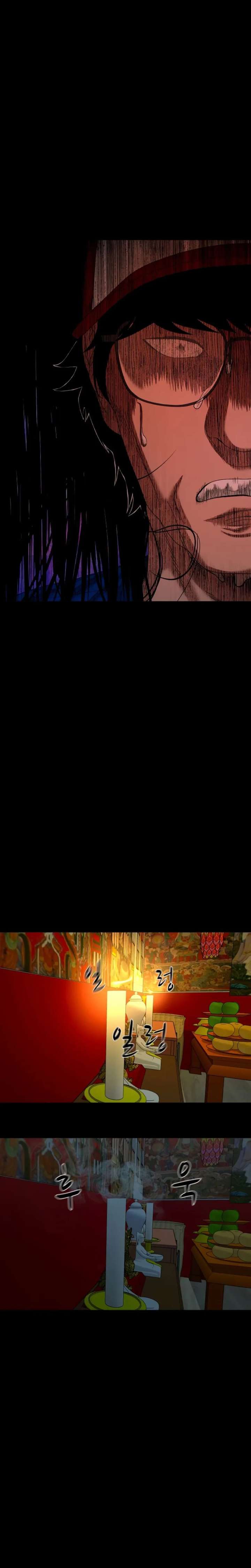 Mysterious Village Chapter 84 - Page 28