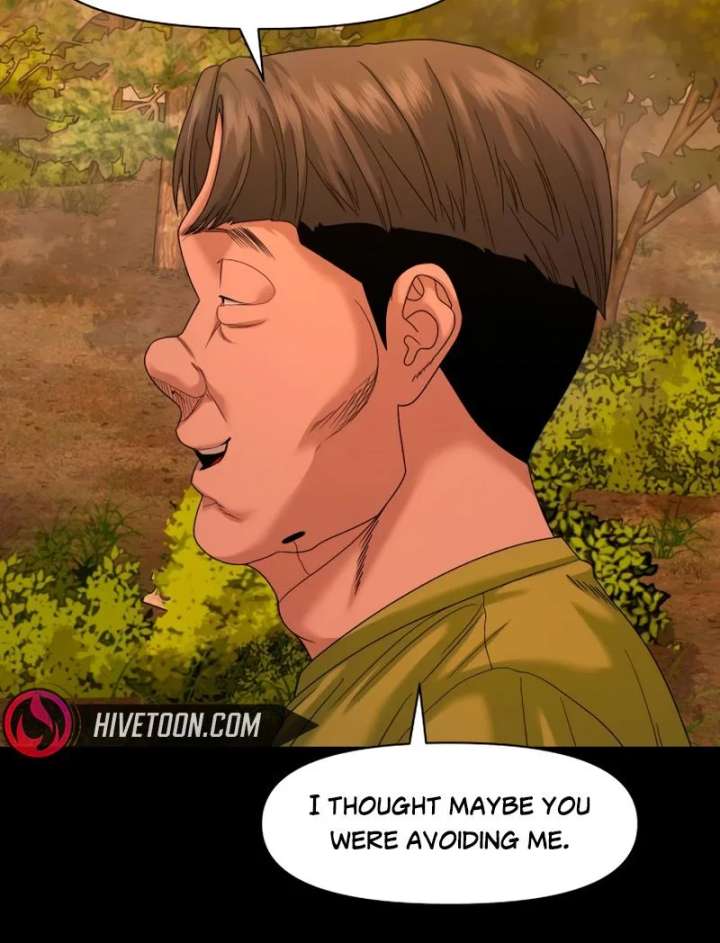 Mysterious Village Chapter 84 - Page 4