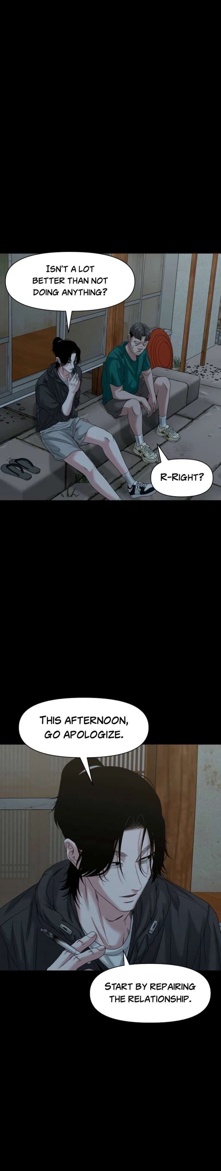 Mysterious Village Chapter 85 - Page 29