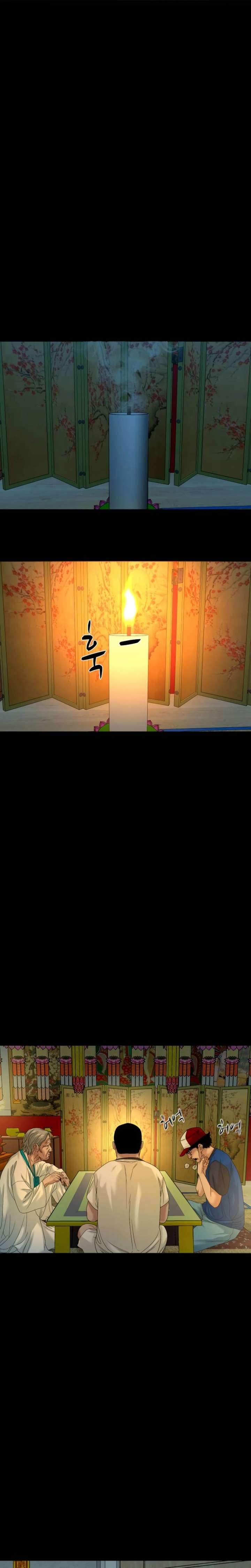 Mysterious Village Chapter 85 - Page 4