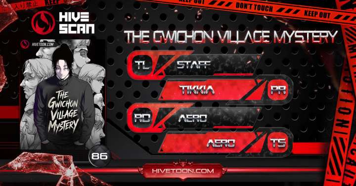 Mysterious Village Chapter 86 - Page 1