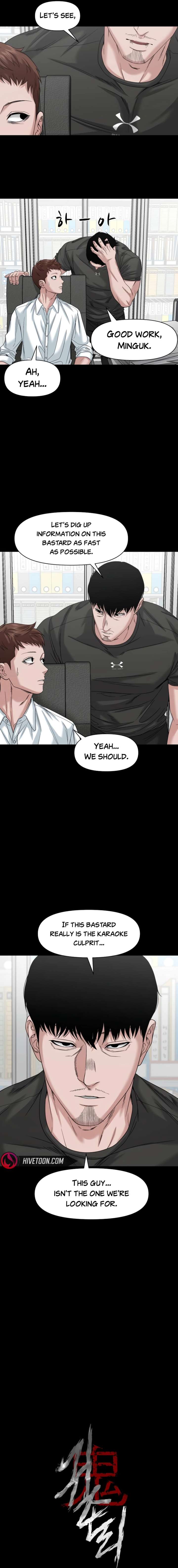 Mysterious Village Chapter 86 - Page 6