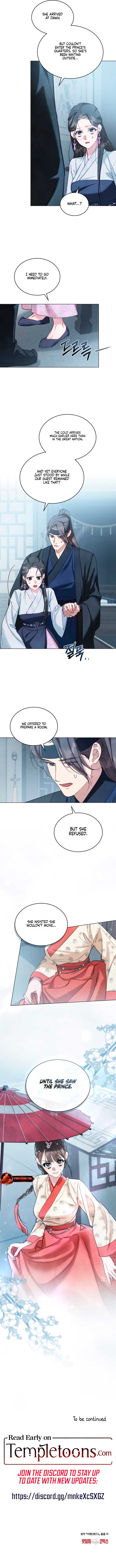 Night Journey Chapter 11 - Page 7