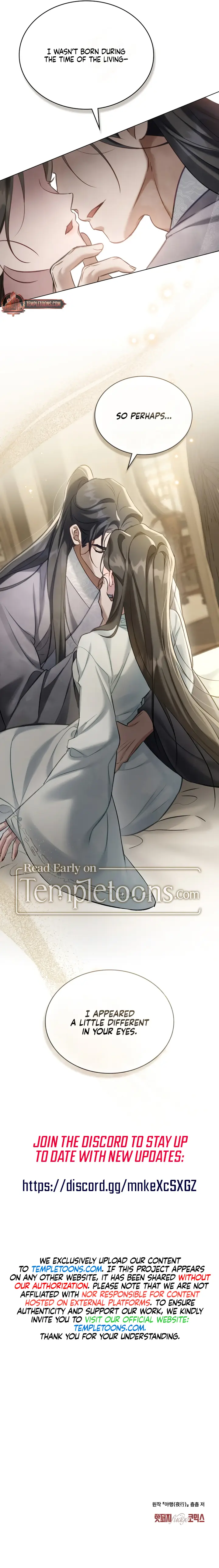 Night Journey Chapter 23 - Page 8