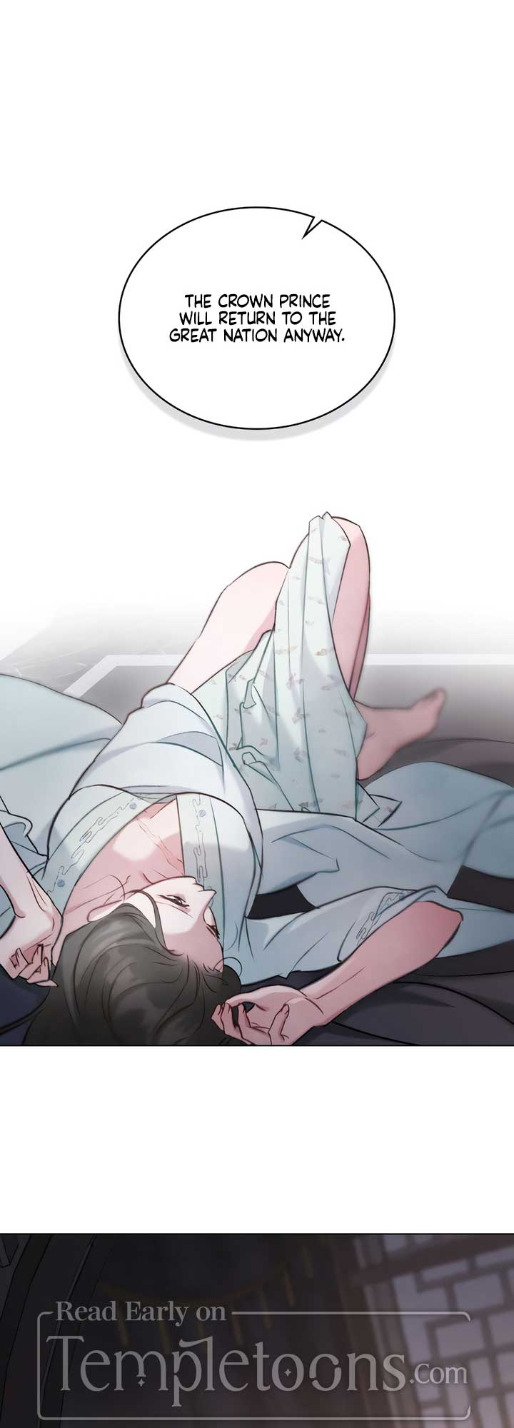 Night Journey Chapter 30 - Page 23