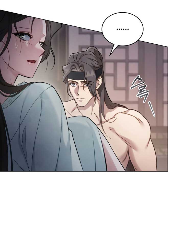 Night Journey Chapter 30 - Page 36