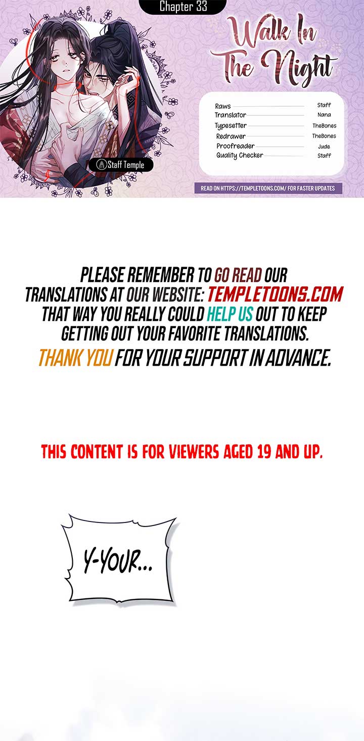 Night Journey Chapter 33 - Page 1