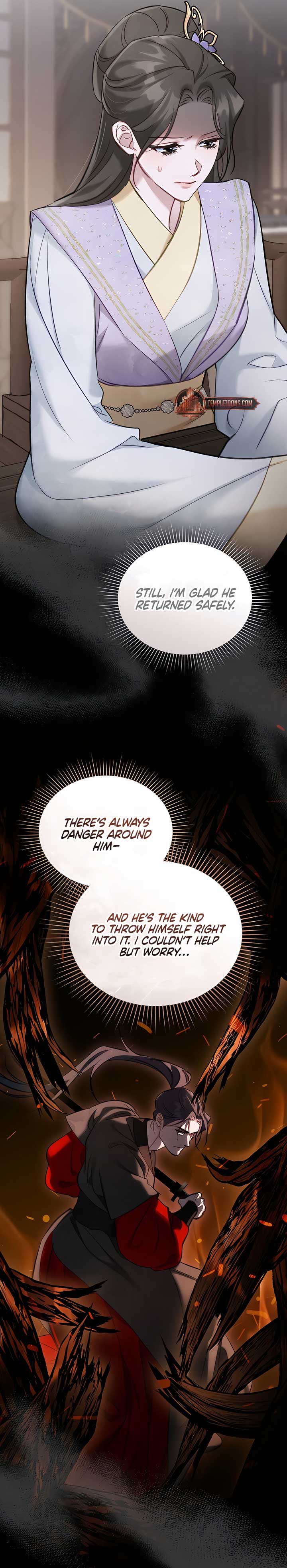 Night Journey Chapter 33 - Page 23