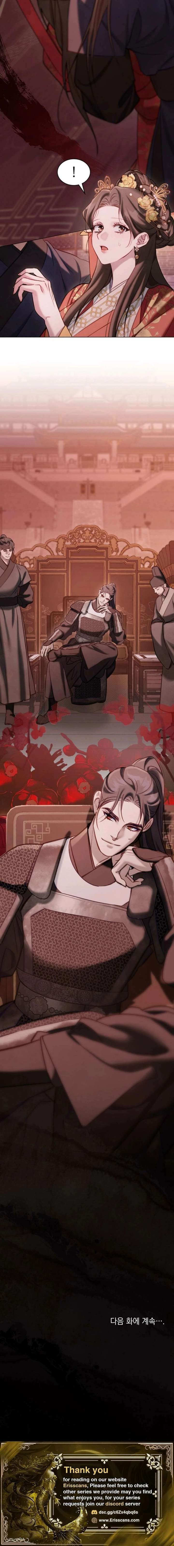 Night Journey Chapter 38 - Page 14