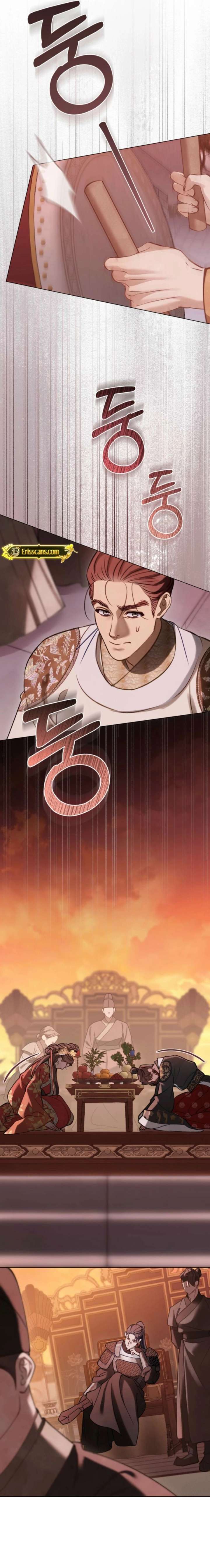 Night Journey Chapter 39 - Page 9