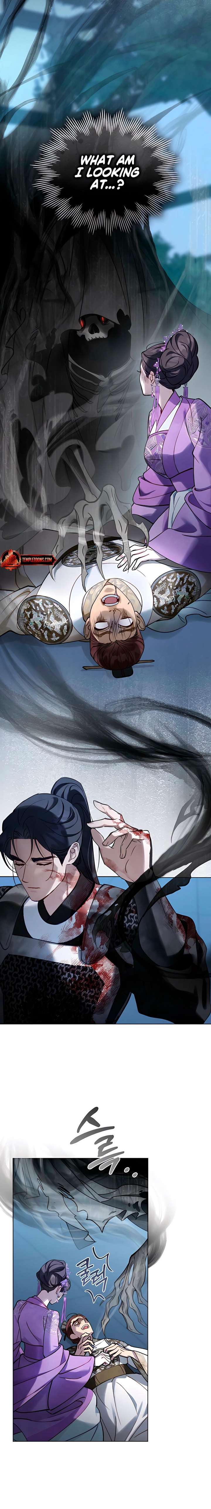 Night Journey Chapter 40 - Page 14