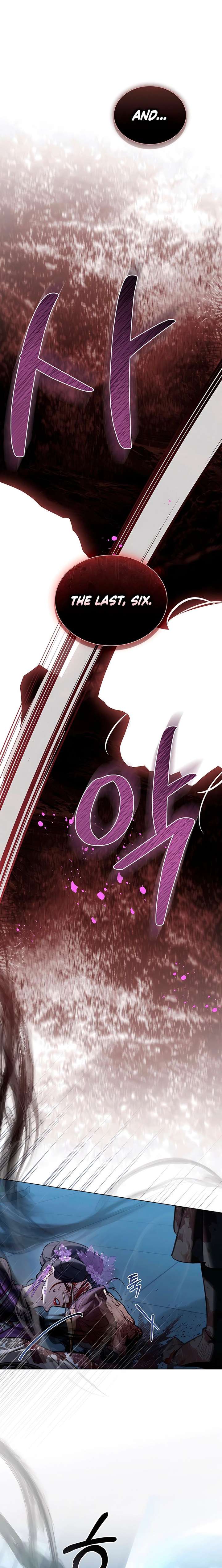 Night Journey Chapter 40 - Page 17