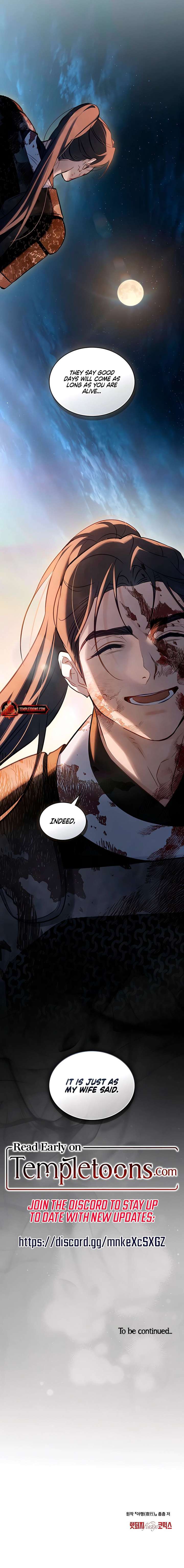 Night Journey Chapter 40 - Page 19