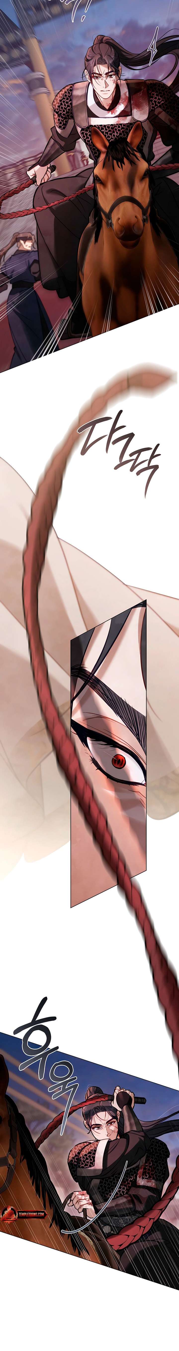 Night Journey Chapter 40 - Page 7