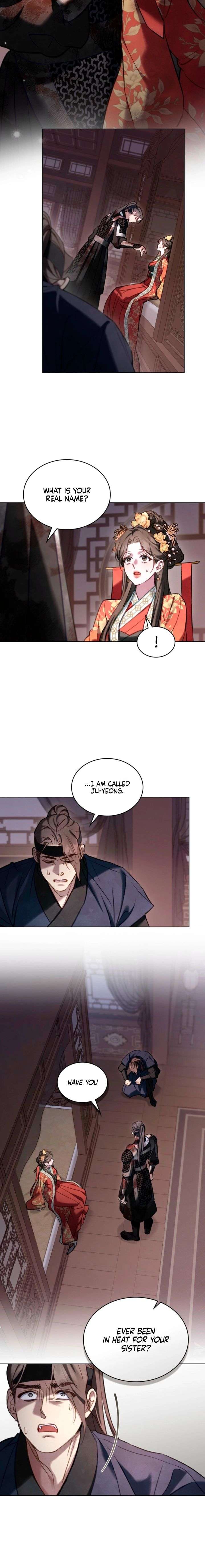 Night Journey Chapter 41 - Page 14