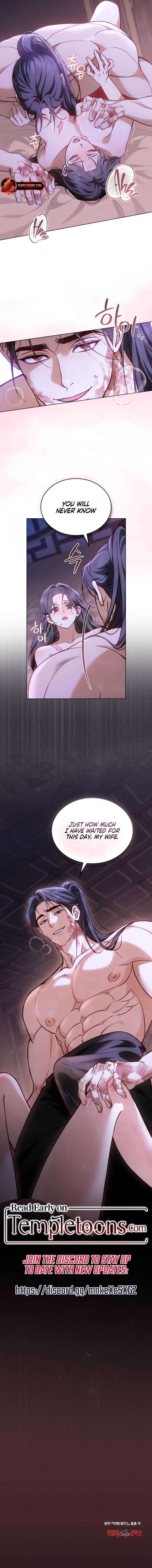 Night Journey Chapter 42 - Page 15