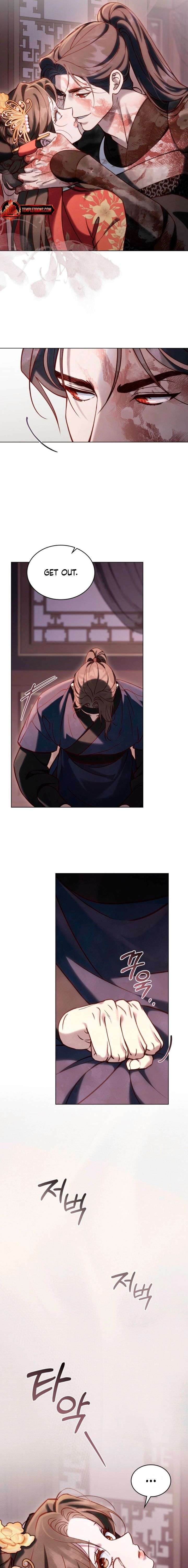 Night Journey Chapter 42 - Page 5