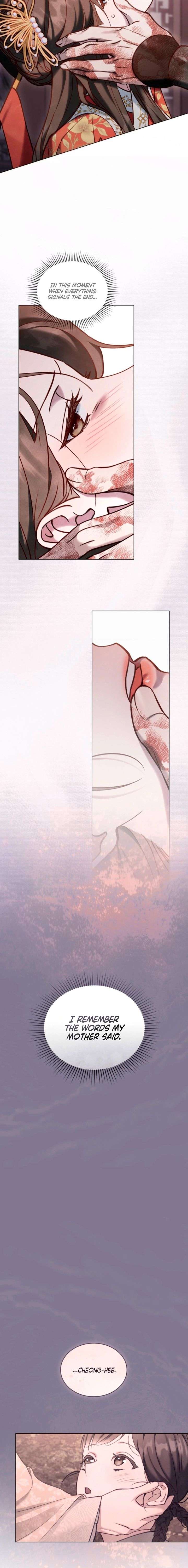 Night Journey Chapter 42 - Page 6