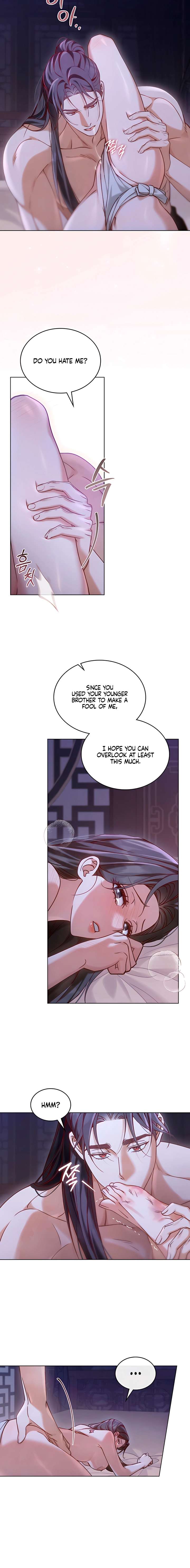 Night Journey Chapter 43 - Page 11