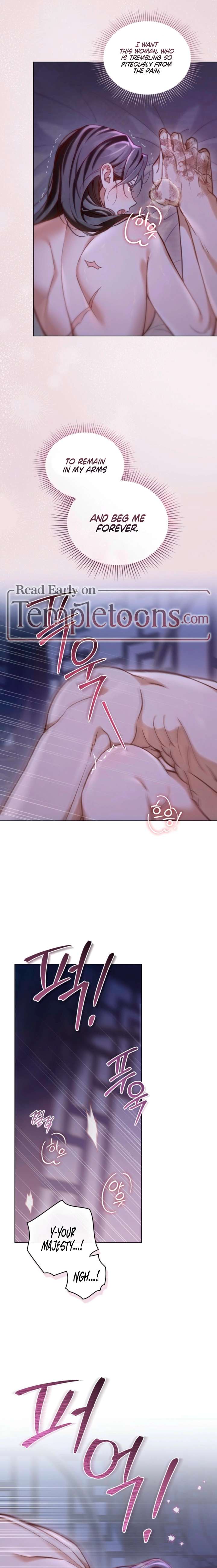 Night Journey Chapter 44 - Page 7