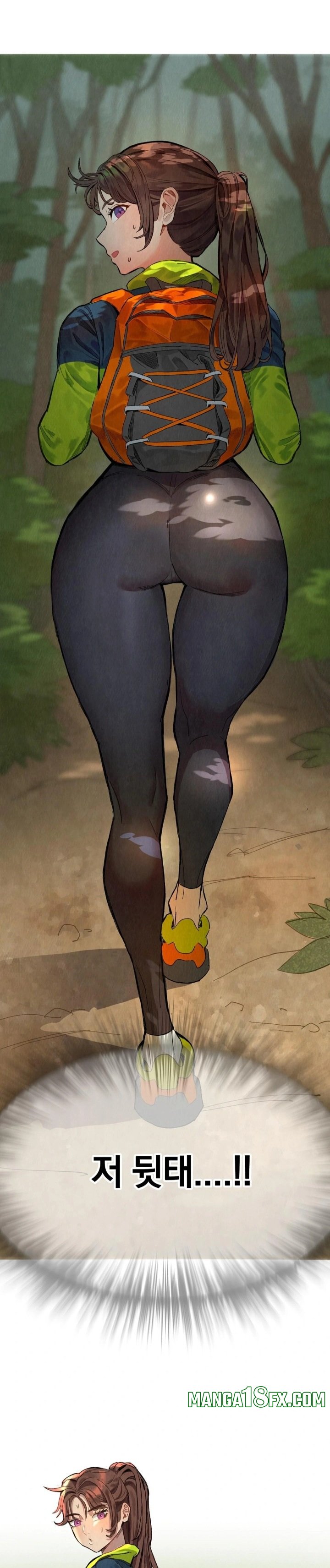 Hiking Club That Rotates Meals Raw Chapter 1 - Page 5