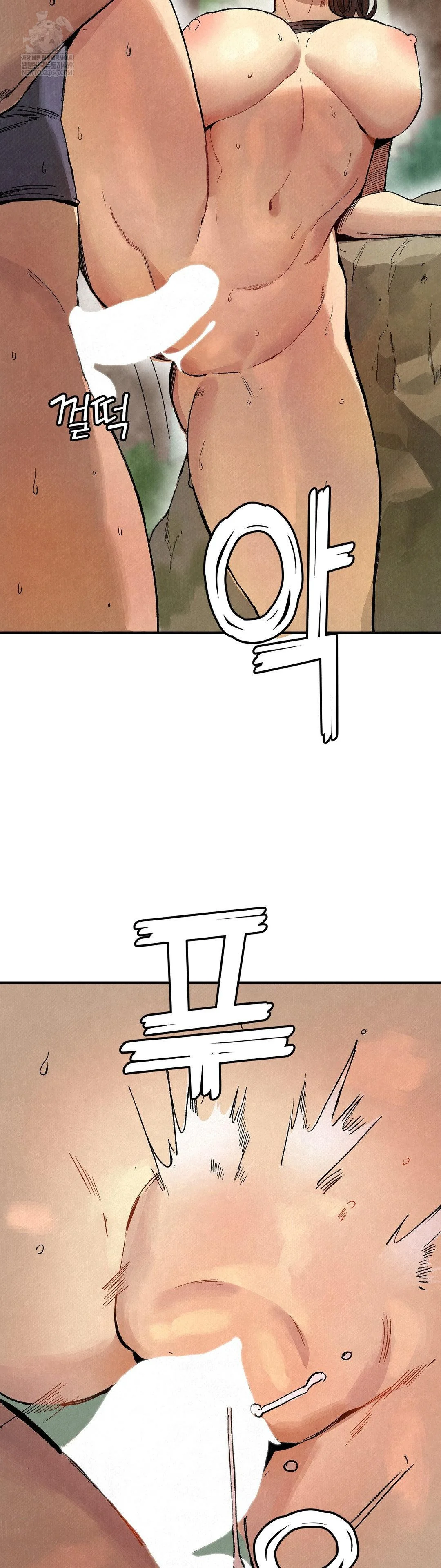 Hiking Club That Rotates Meals Raw Chapter 2 - Page 26