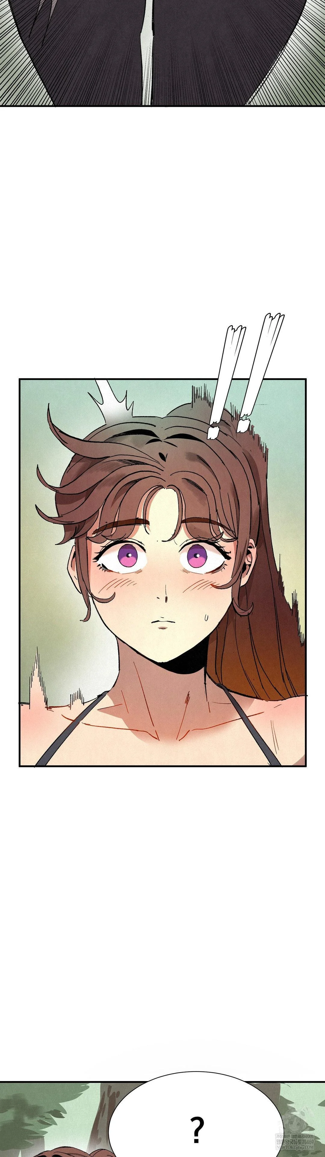 Hiking Club That Rotates Meals Raw Chapter 3 - Page 19