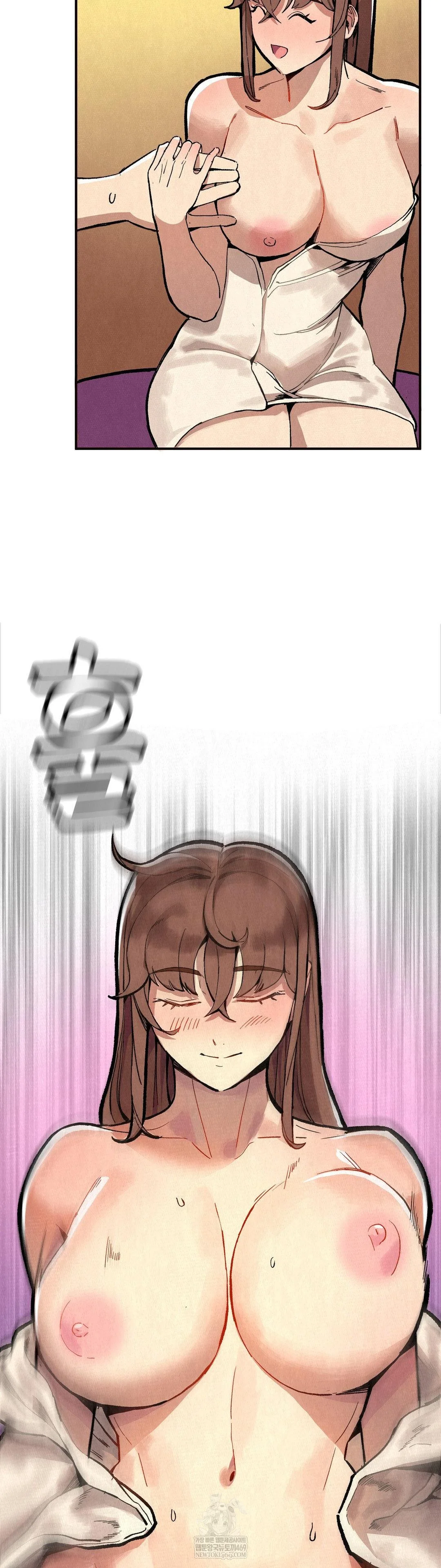 Hiking Club That Rotates Meals Raw Chapter 4 - Page 12