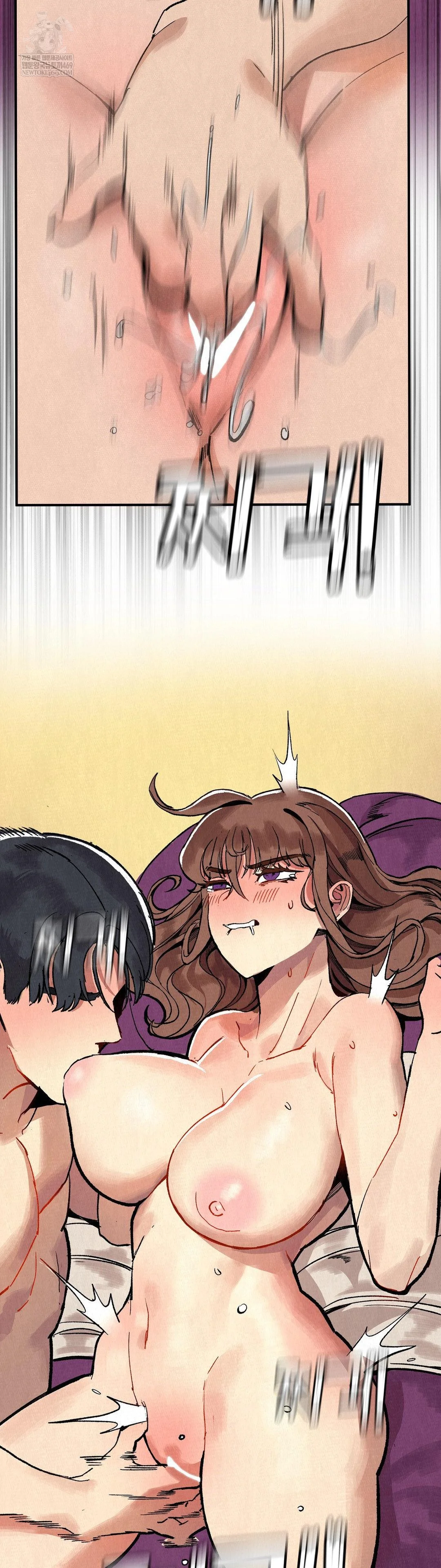 Hiking Club That Rotates Meals Raw Chapter 4 - Page 35