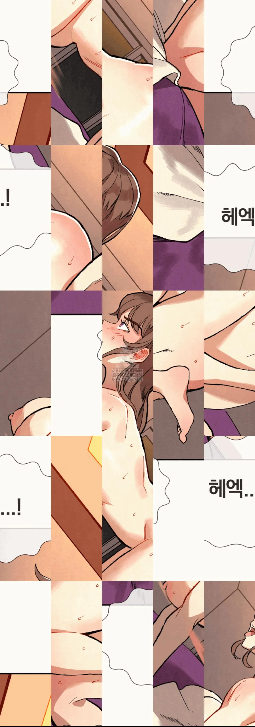 Hiking Club That Rotates Meals Raw Chapter 5 - Page 38