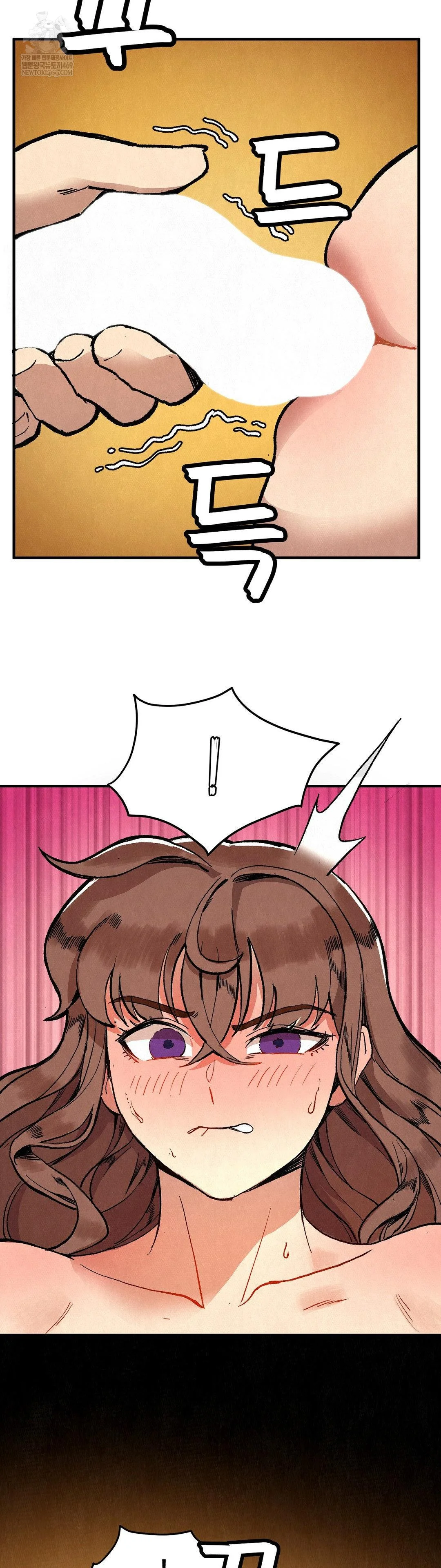 Hiking Club That Rotates Meals Raw Chapter 5 - Page 7