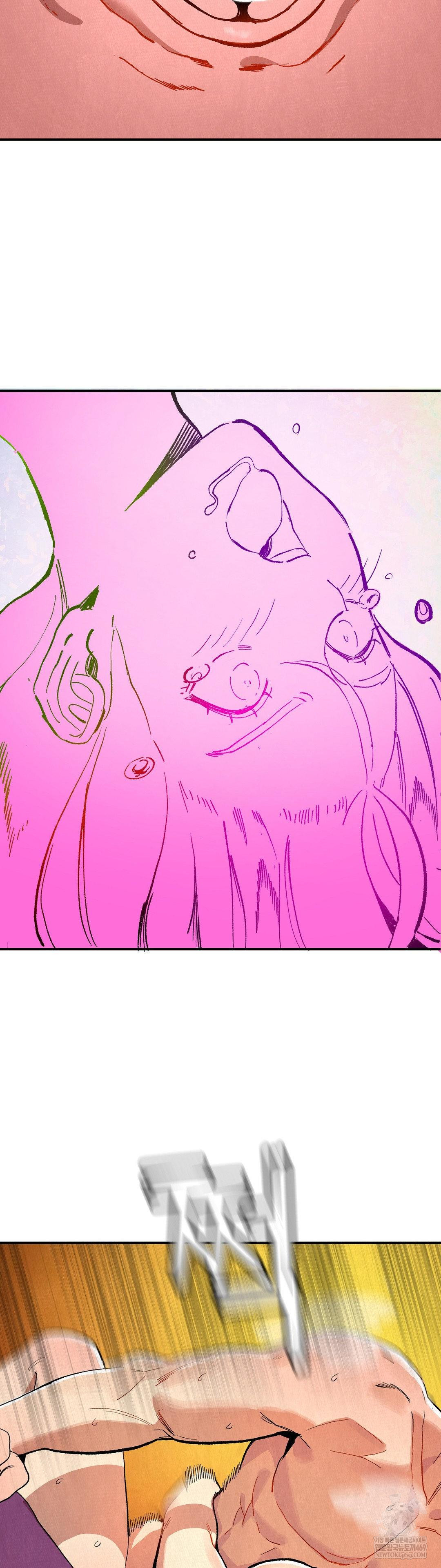 Hiking Club That Rotates Meals Raw Chapter 6 - Page 10