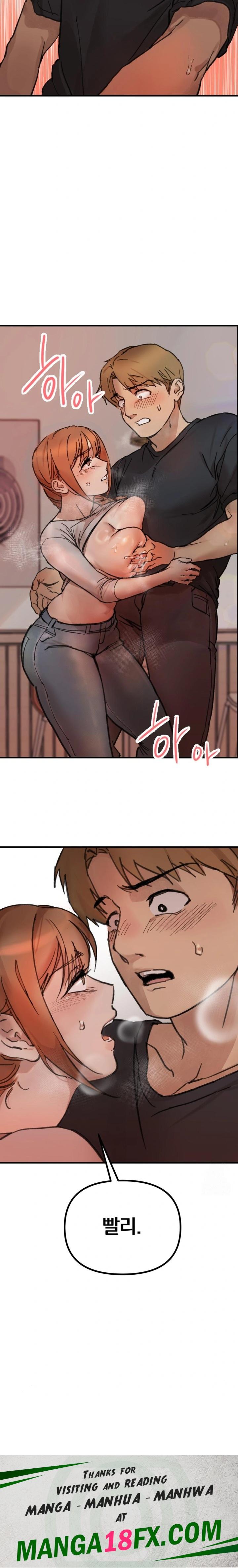 Give Me A Glass Of Milk Raw Chapter 1 - Page 30