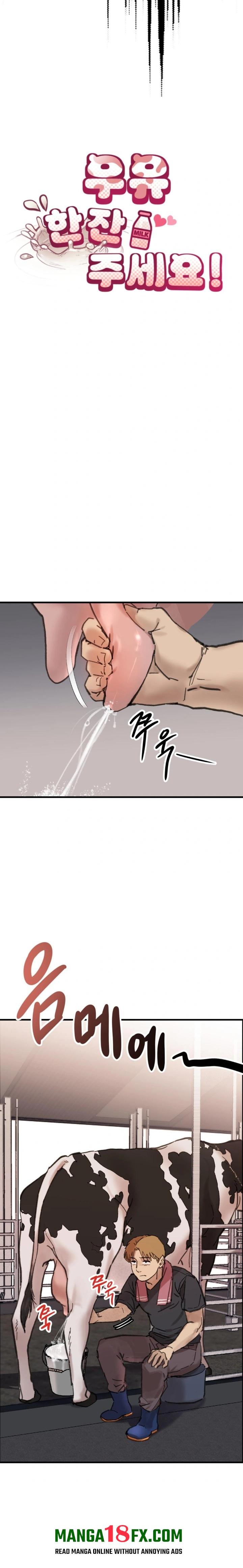 Give Me A Glass Of Milk Raw Chapter 1 - Page 4