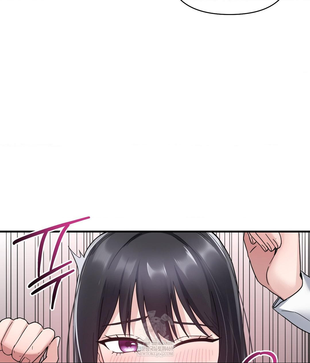 My Story On My Stepsisters Secret Account Raw Chapter 1 - Page 101