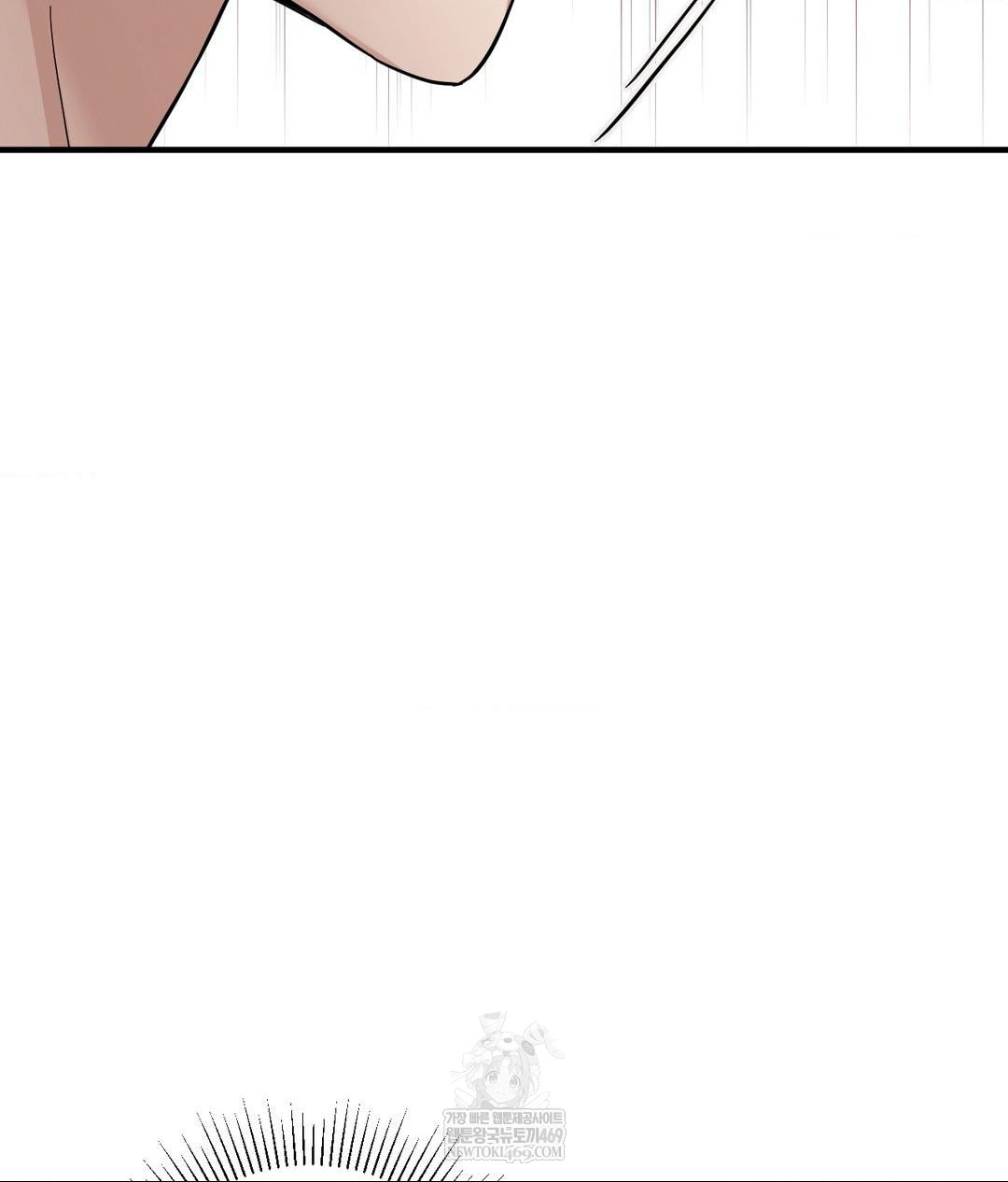 My Story On My Stepsisters Secret Account Raw Chapter 1 - Page 104