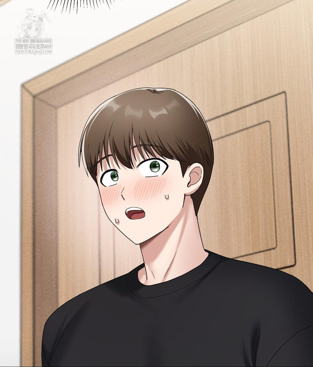 My Story On My Stepsisters Secret Account Raw Chapter 1 - Page 12