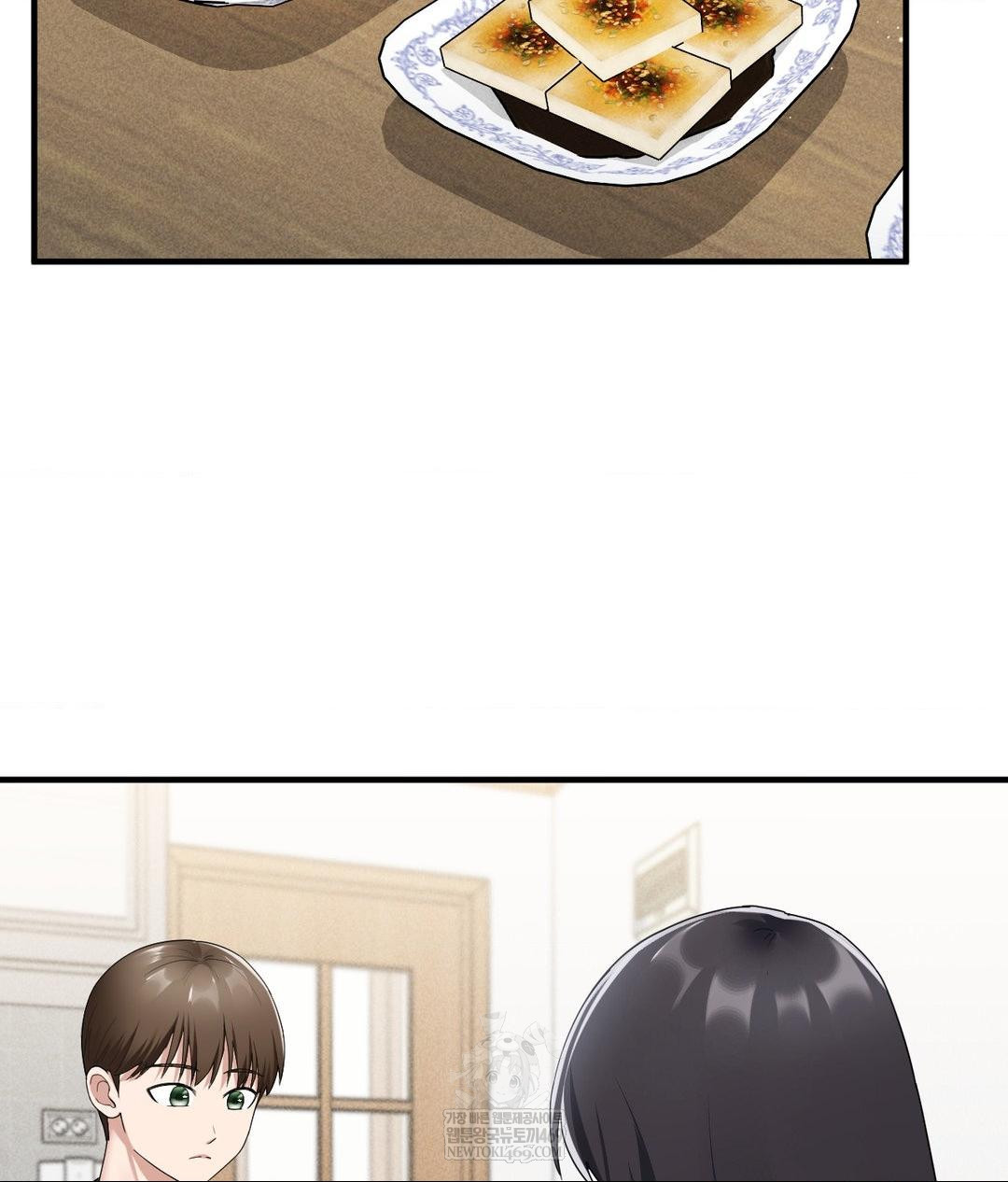 My Story On My Stepsisters Secret Account Raw Chapter 1 - Page 15