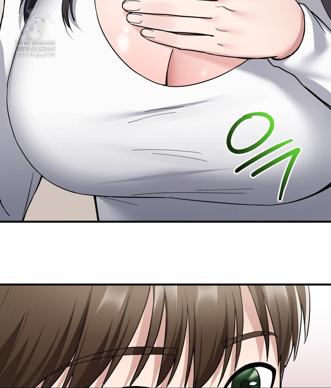 My Story On My Stepsisters Secret Account Raw Chapter 1 - Page 21