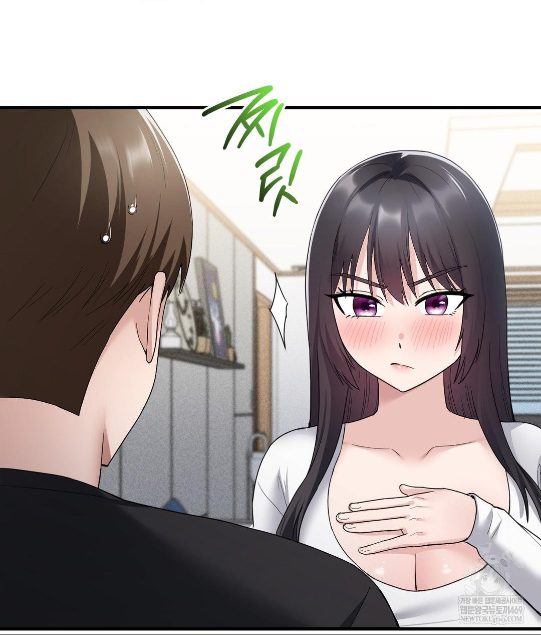 My Story On My Stepsisters Secret Account Raw Chapter 1 - Page 23