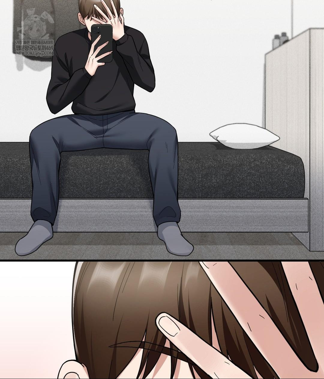 My Story On My Stepsisters Secret Account Raw Chapter 1 - Page 47